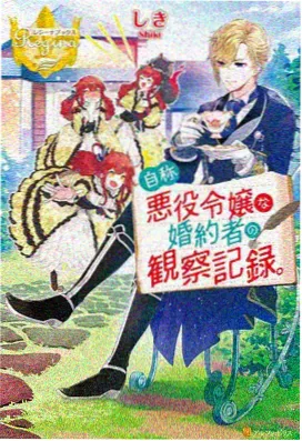 鬼灭魔性鬼畜视频