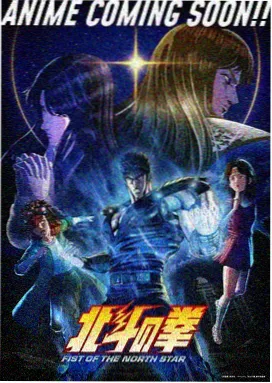 鬼畜混剪合集